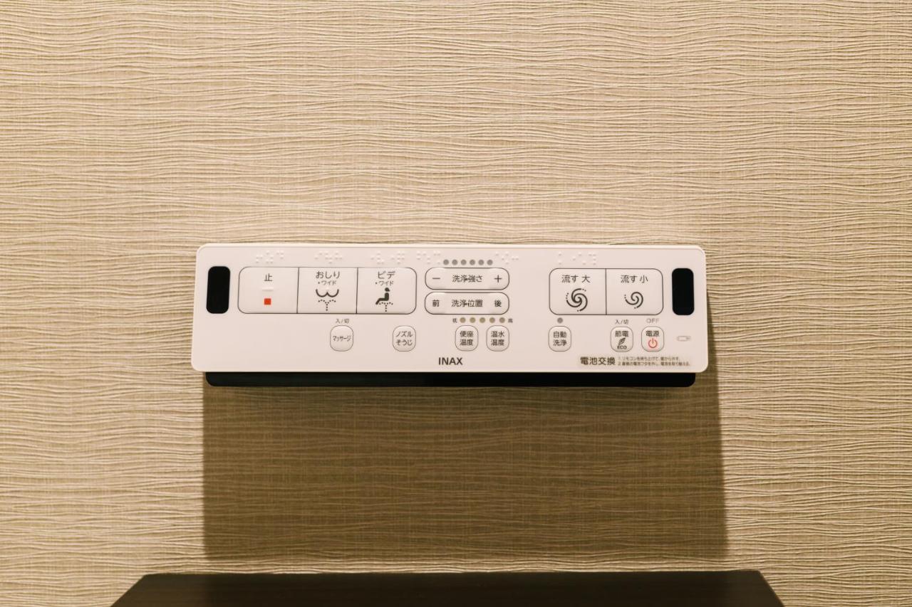 Hotel Iori Fukuoka  Esterno foto