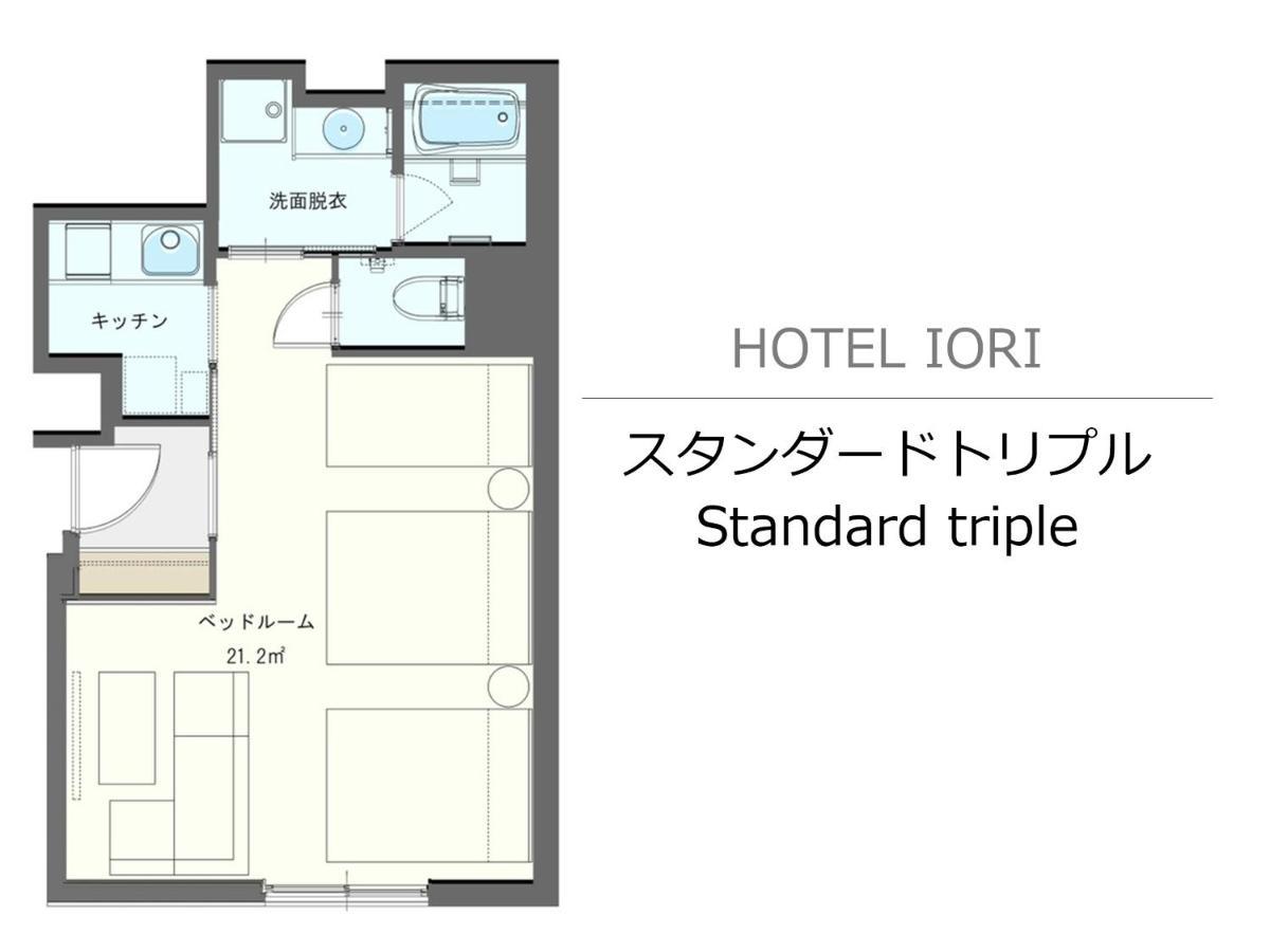 Hotel Iori Fukuoka  Esterno foto